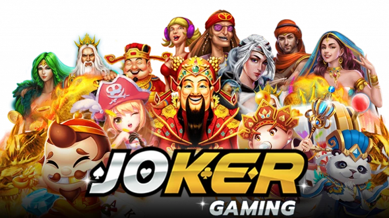 ดาวน์โหลดjoker123