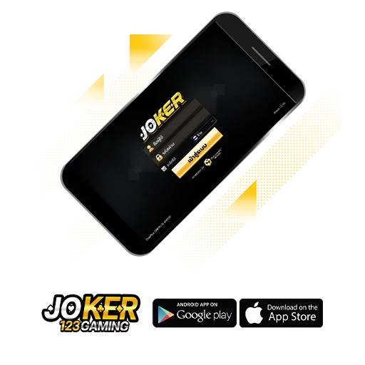 ดาวน์โหลดjoker123